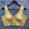 Rk Blouse Moon Work Party Wear Blouse Wholesale Clothing Distributors in India
